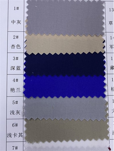 SC-CM C/C 40*40 / 133*72 105±5 純棉府綢 正面照